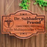 Doctor's Office Name Plate - Hanging Wooden Sign - Image 2